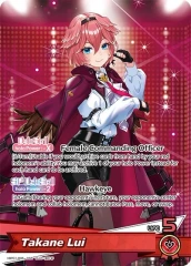 Takane Lui - OSR - hBP01-005
